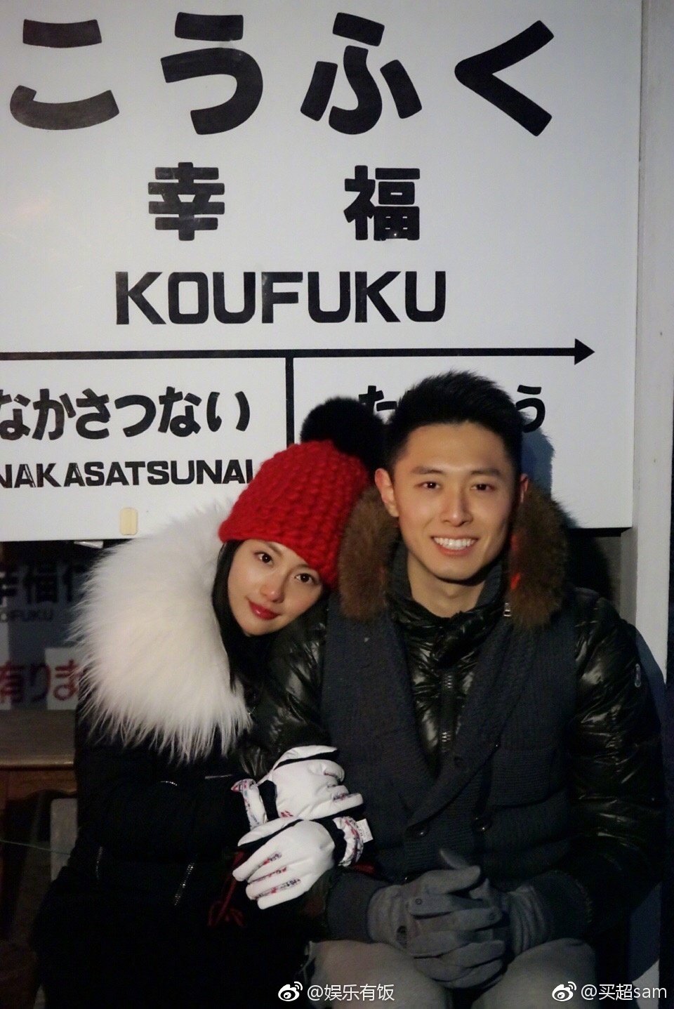 14年女方27岁庆生会上男友求婚,2016年10月9日,张嘉倪在美国诞下一子