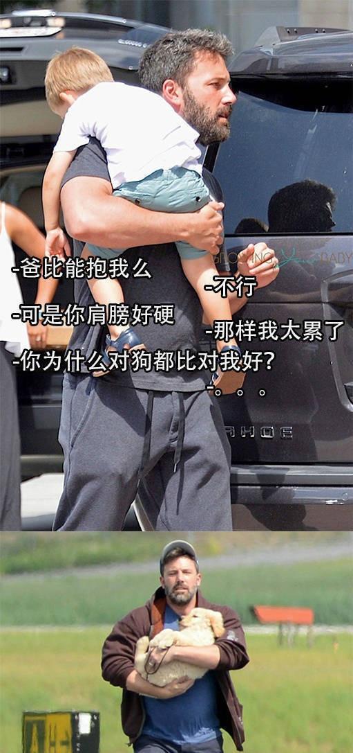 图片笑话:匆匆忙忙去上班,美女同事递给我一袋纯牛奶