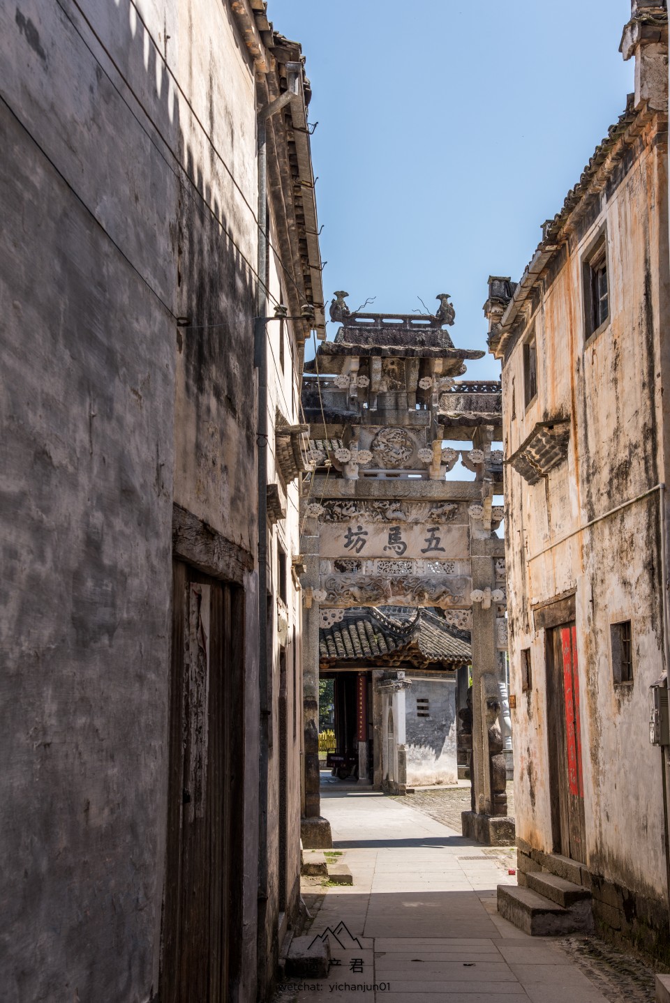 安徽许村_新浪看点