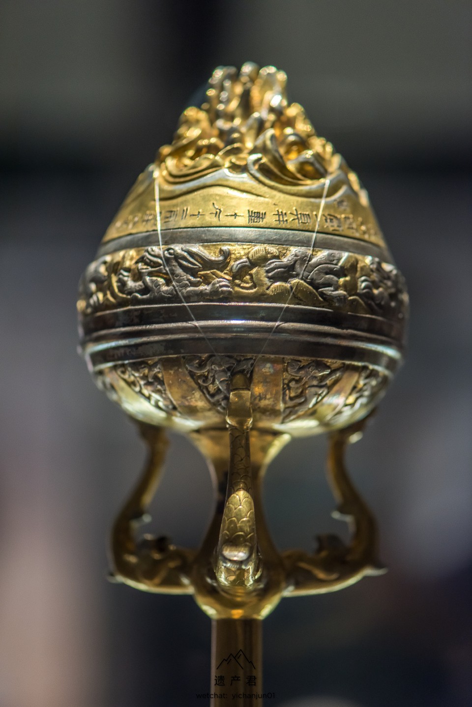 陕西历史博物馆藏· 西汉鎏金竹节铜香熏|熏炉|公主