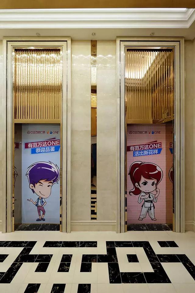 万达复式楼|世界级摩天大楼同款电梯,生活办公高端享受!