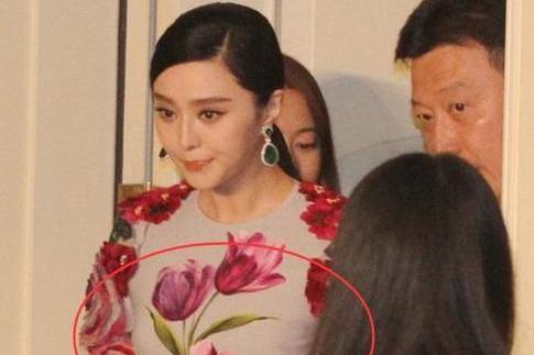 36岁范冰冰现身,裙子都要撑破了,这身材李晨能hold住么