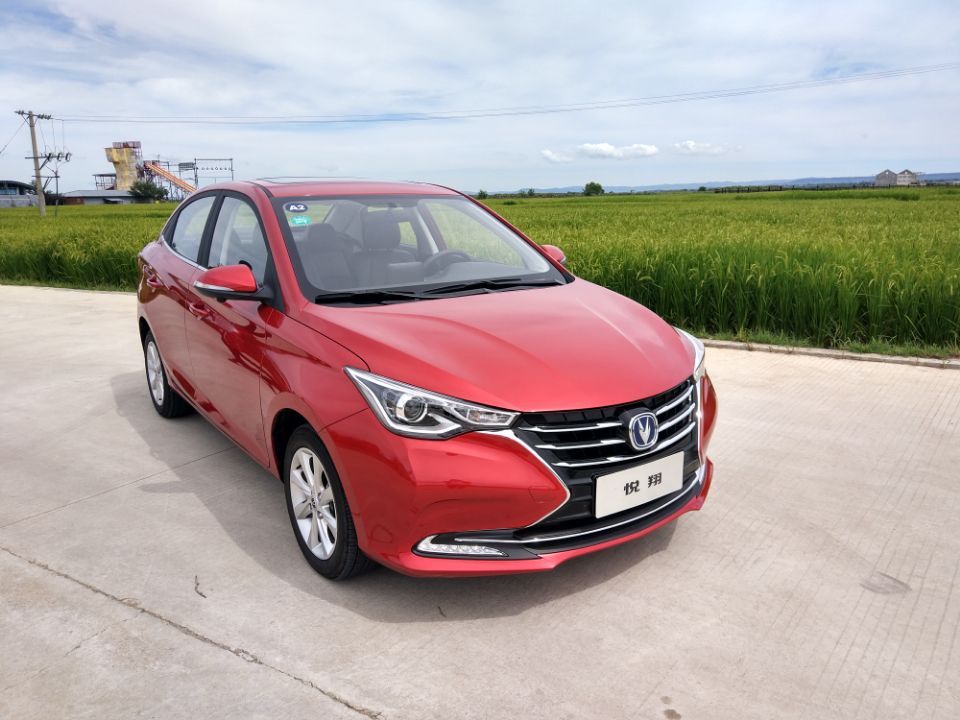 邢车博士试驾长安第三代悦翔