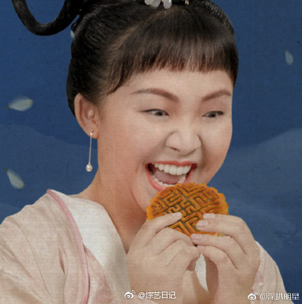 辣目洋子版嫦娥上次是泥潭锦鲤这次是最胖嫦娥