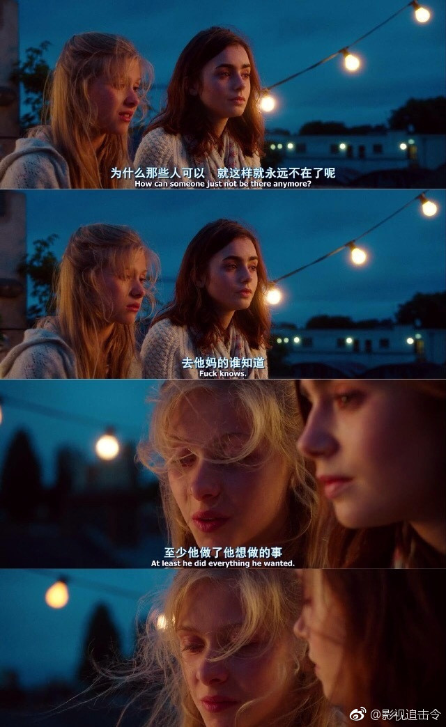 迟来总比没有好爱你罗茜