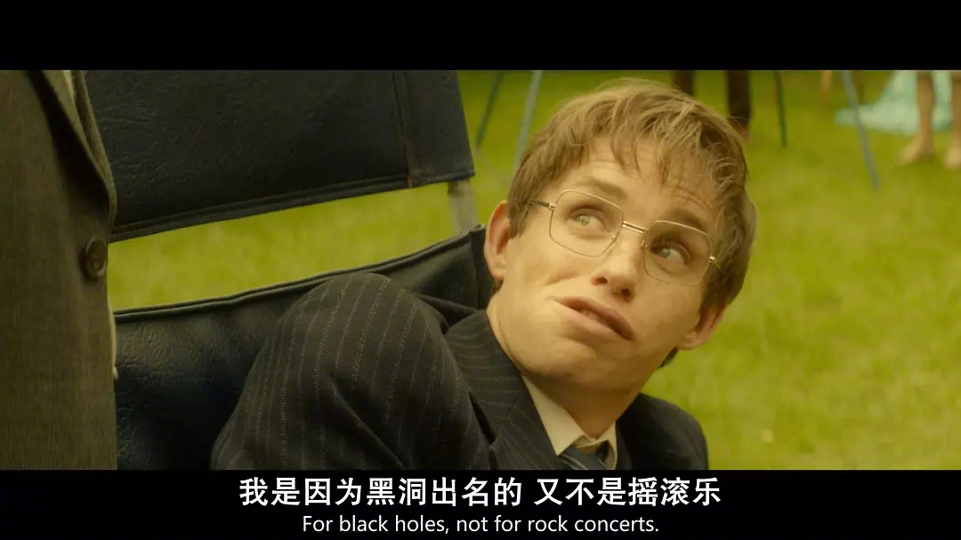 生命不息,希望不止.——《万物理论》
