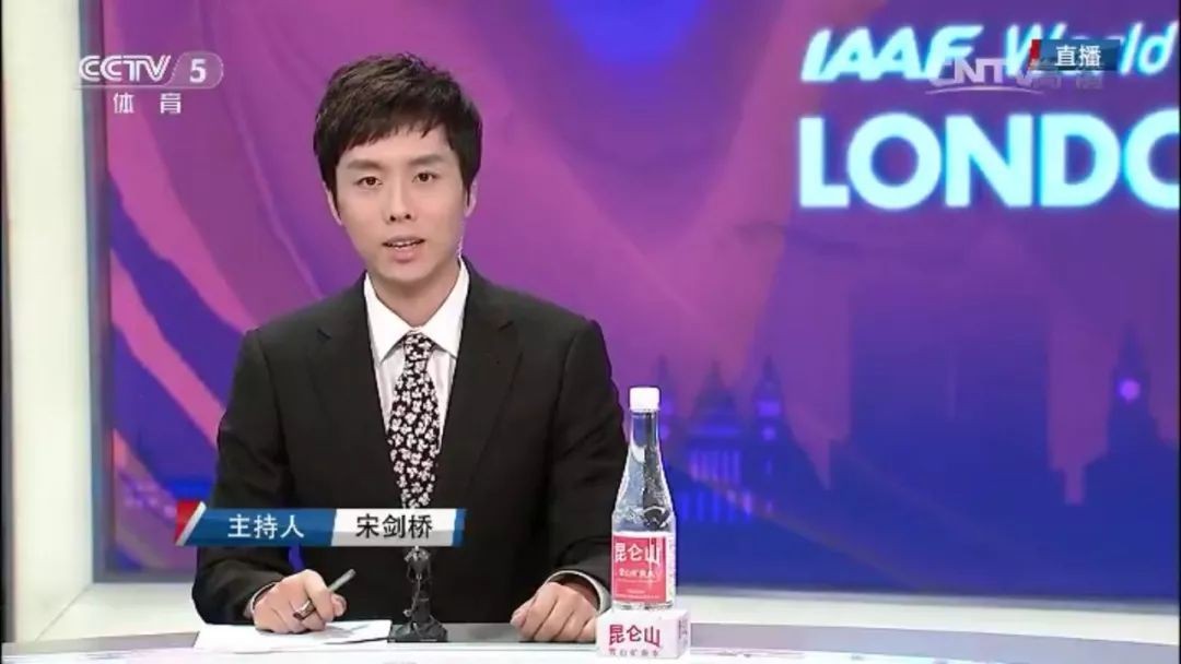 宋剑桥:中央电视台体育频道 体育评论员 记者