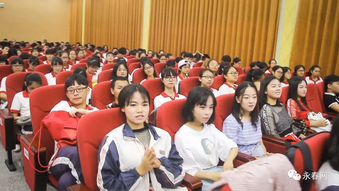 永春一中2018届高中毕业典礼今日举行,内附直播