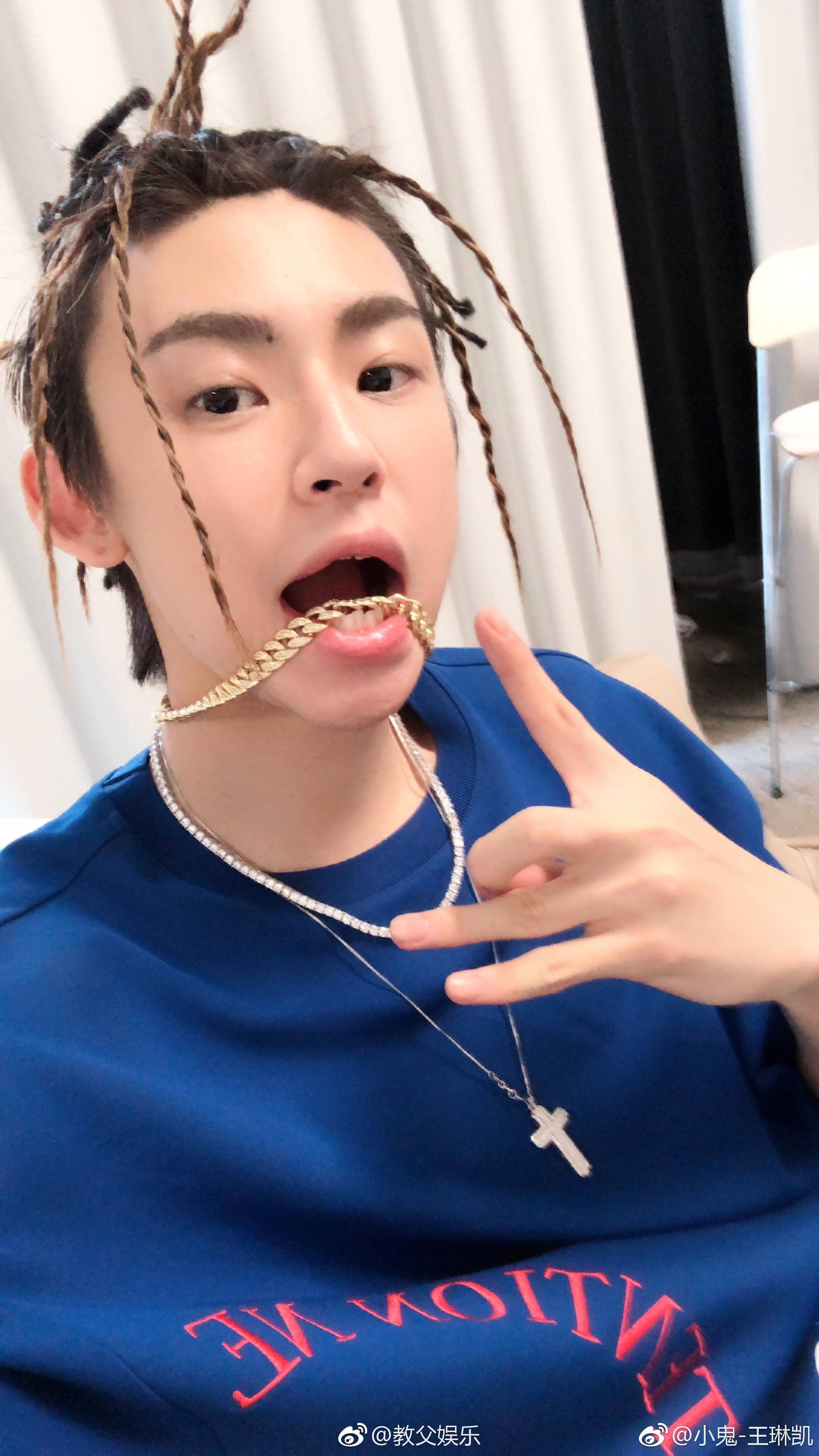 小鬼自拍,王琳凯脏辫,小鬼-王琳凯好可爱