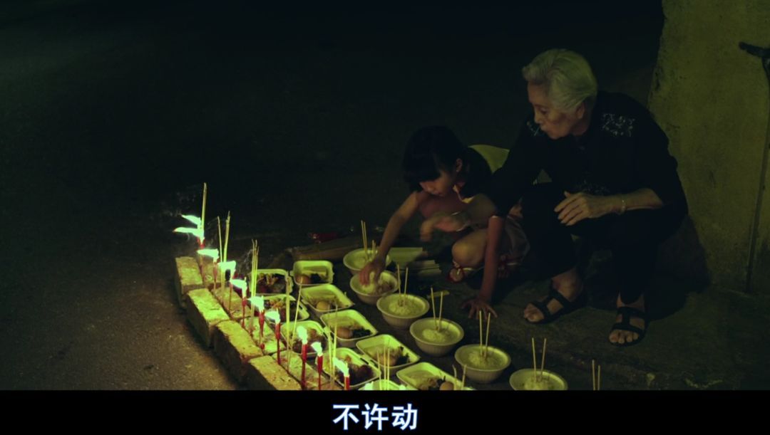 恐怖片的最爱地狱之门大开