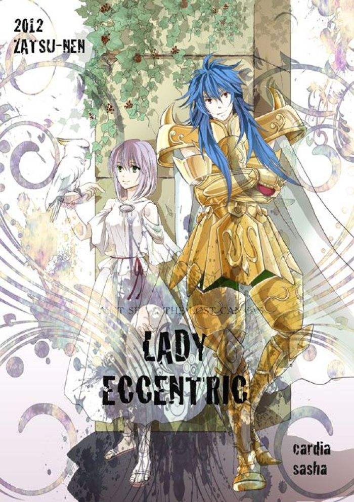 圣斗士:lc把天蝎排名和水瓶双鱼,放在一个等级的,也算是圣盲