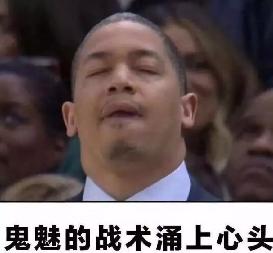 沃顿向卢指导请教执教詹姆斯的建议,卢指导说了这些话!