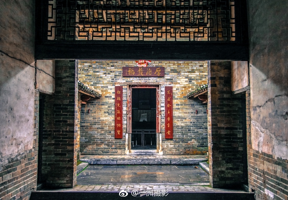 蔡氏书香古宅建筑群