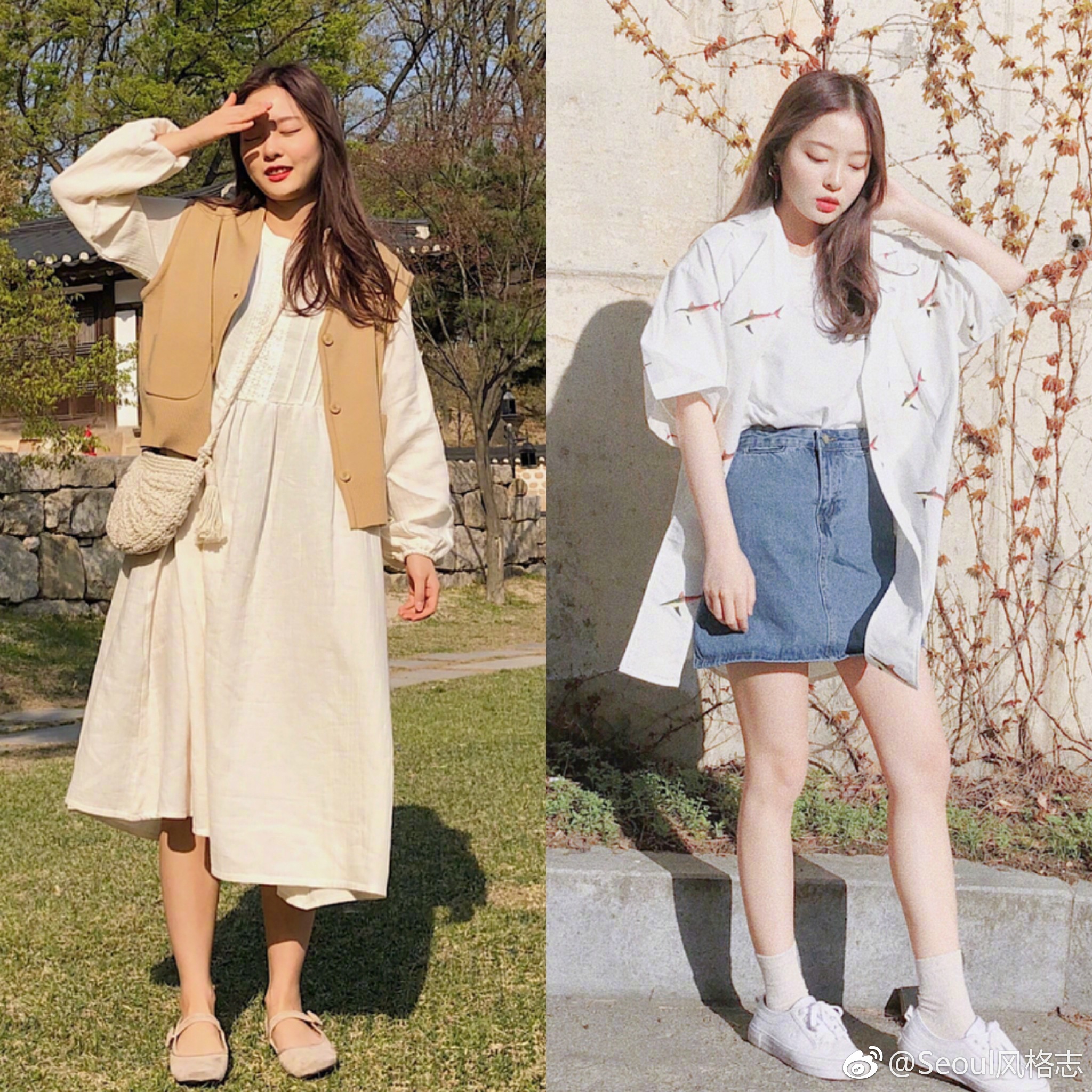 学生党日常休闲穿搭记.