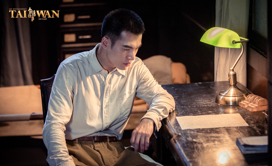 《台湾往事》剧情高能发展 兄弟相聚无奈命运弄人