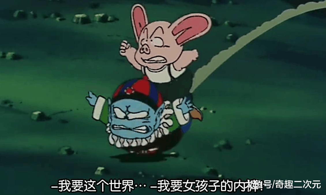 七龙珠里有3次失败的许愿最强的一次神龙直接点烟无视许愿