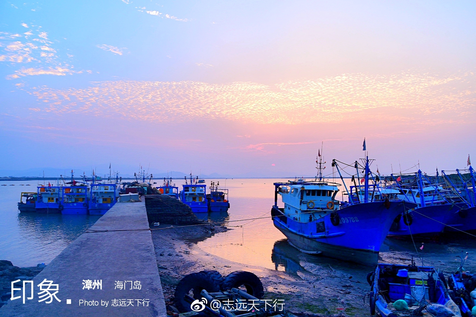 去海门岛寻美味,偶遇最美日落,这是大自然最美妙的