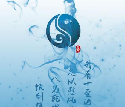 一些隐藏的造诣超高的道家术士