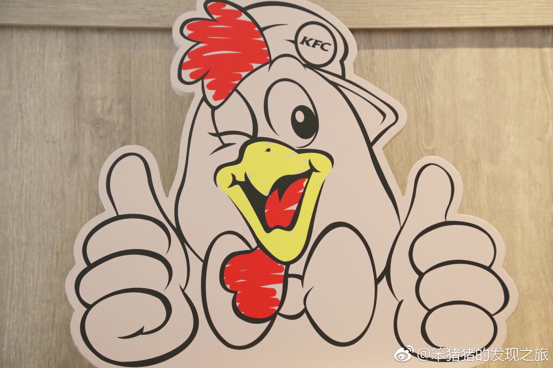 特意在七月炎炎的夏日来享用肯德基会员福利|肯德基|原味鸡|土豆泥