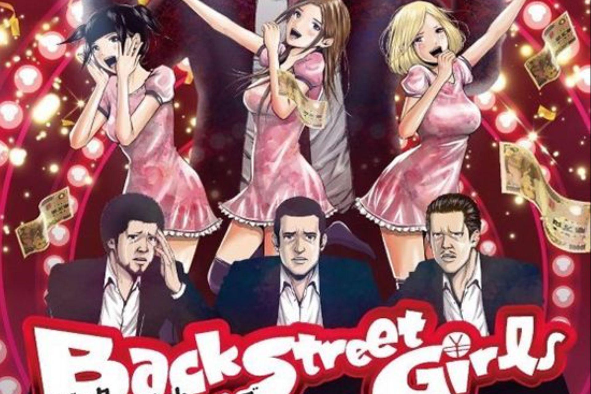 真实版后街女孩日本女装大佬感叹自己经历略奇葩