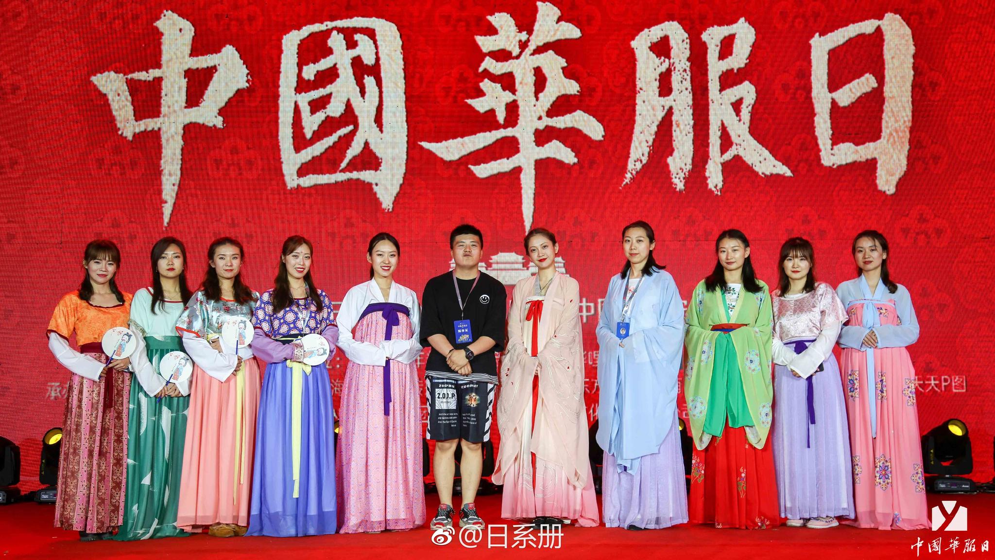 中国华服日服装秀音乐会现场