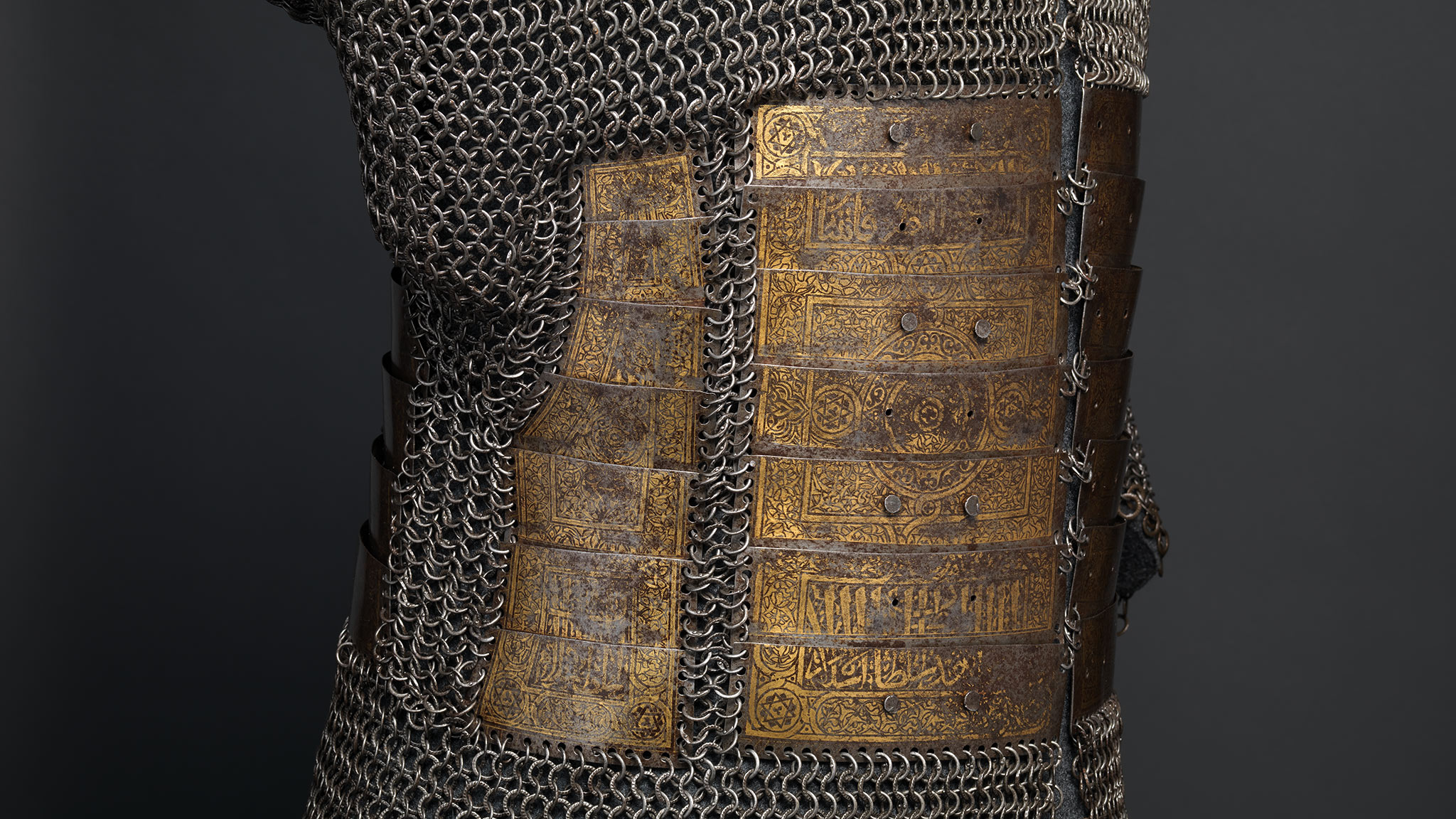 15世纪埃及马木鲁克王朝苏丹的御用板链甲 6715世