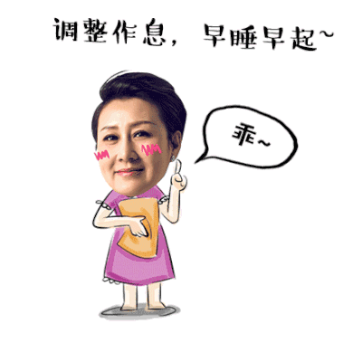 400_400gif 动态图 动图