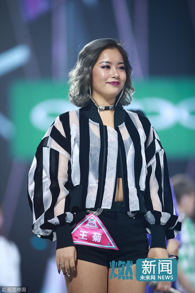 创造101少女天团霸屏网络选手王菊欧美妆容御气十足