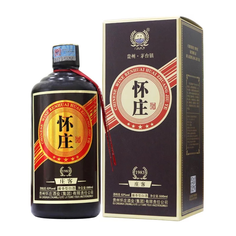 怀庄庄客1988怀庄庄客1986怀庄庄客1983