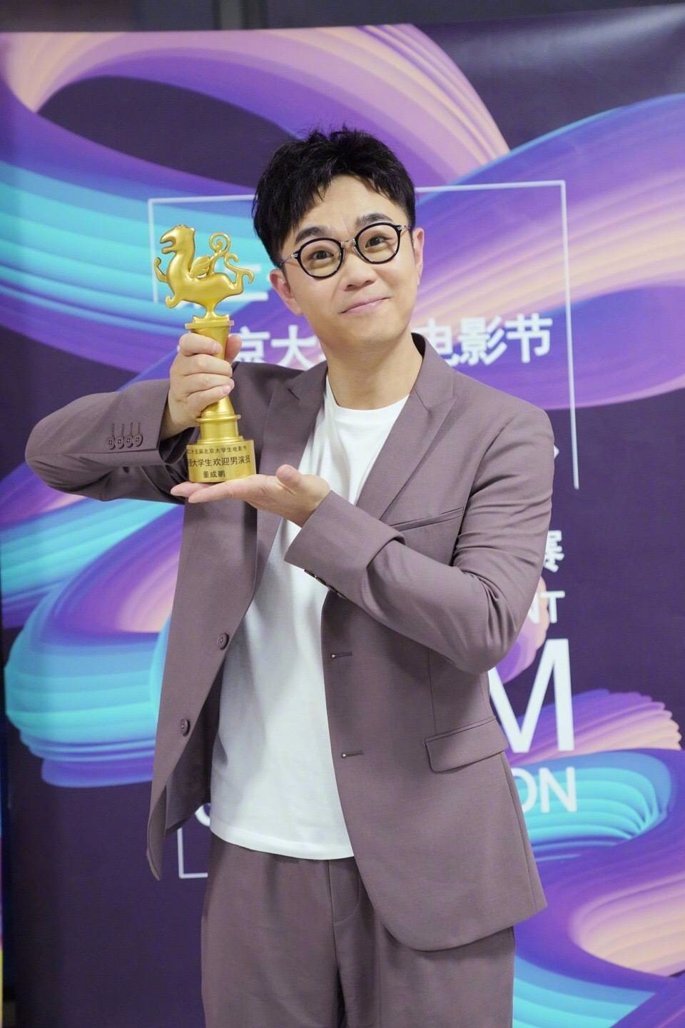 上影节亚洲新人奖揭晓 大鹏凭《缝纫机乐队》提名最佳导演