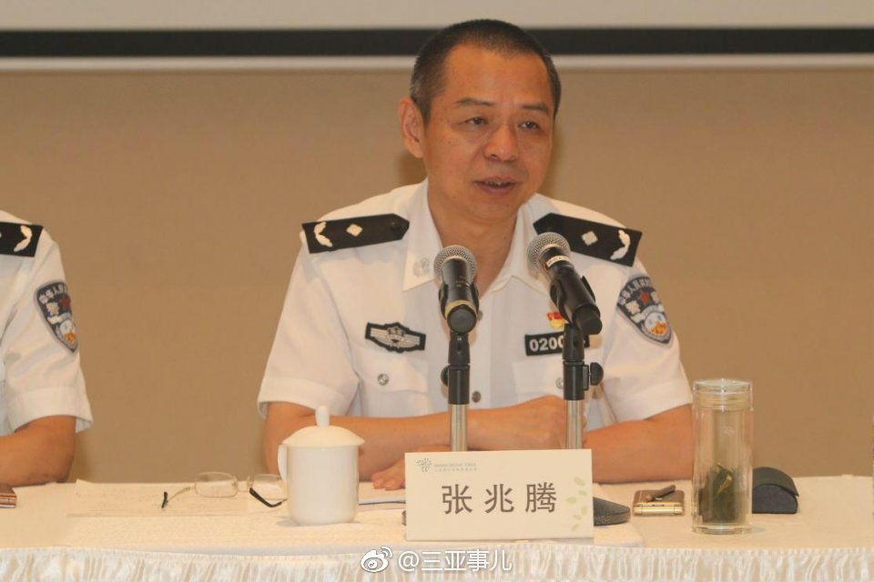 三亚市公安局举行警保联控现场会打造社会治安防控新体系[威武]