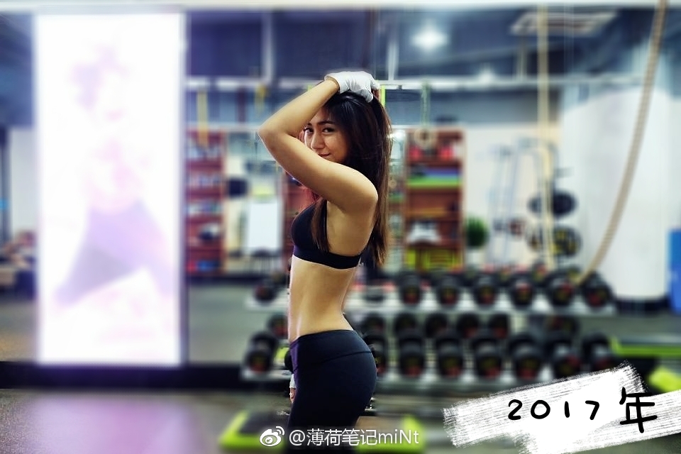 产后两年开始健身至今的小对比图一纯有氧运动体重从55kg降低50kg