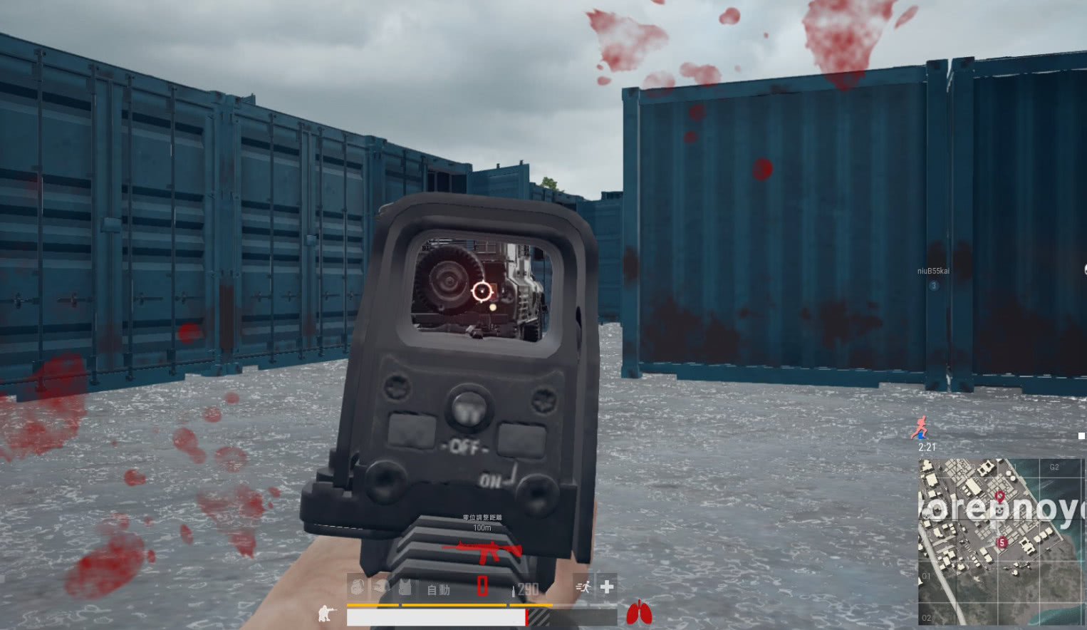 绝地求生玩家意外发现红点秘密,网友表示以后终于不用带全息了!