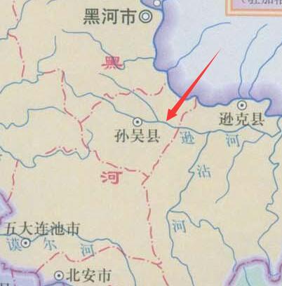 黑龙江一个县,人口仅10万,县名很容易让人误会|瑷珲县|孙吴县|逊河
