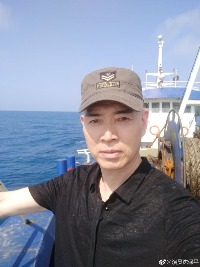 你喜欢演员沈保平?
