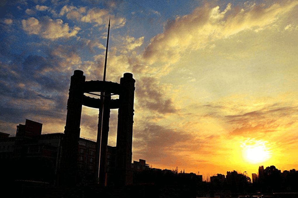 4所电子科大, 其中两所实力差不多, 一所是985