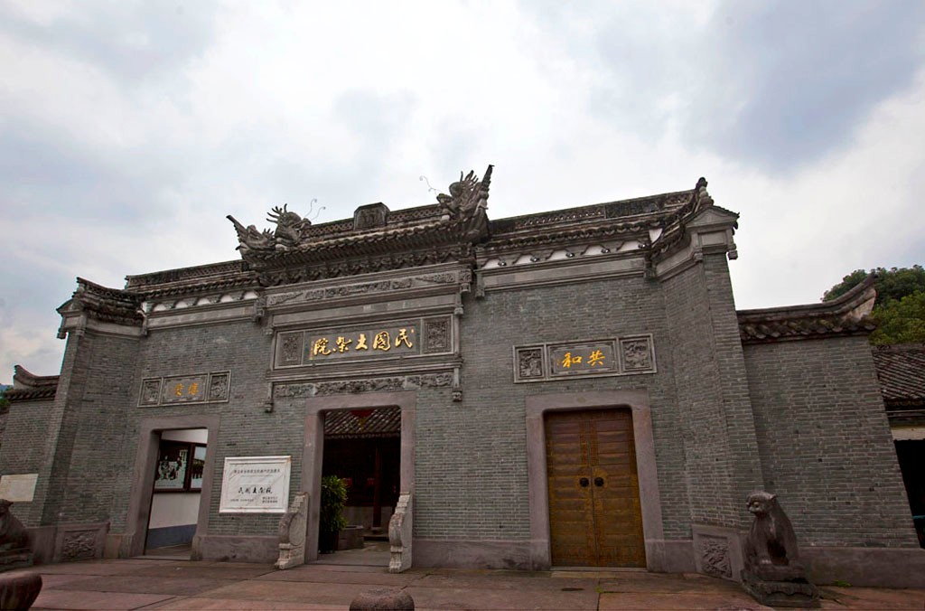 一个独具民俗特色的博物馆 溪口民国大杂院