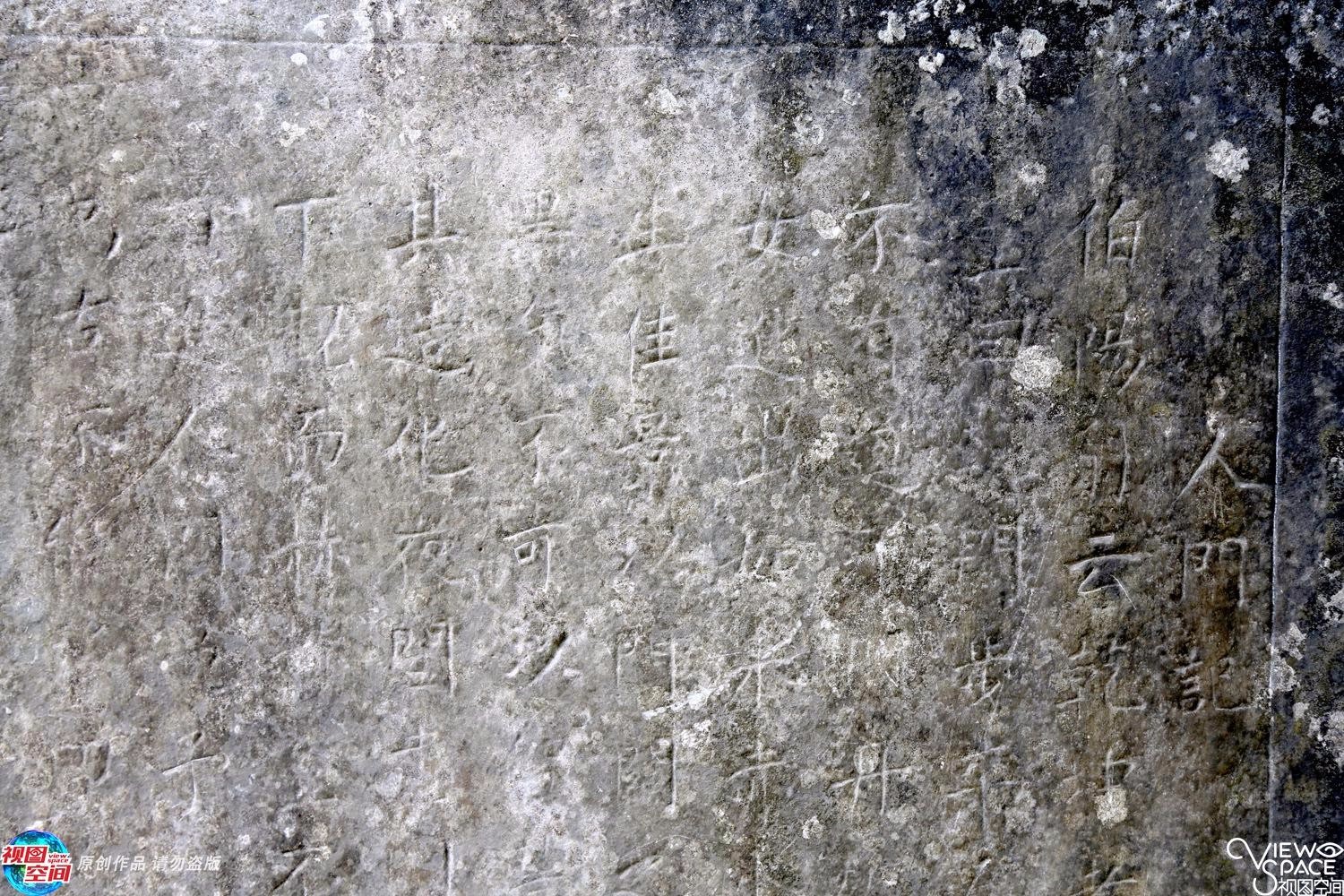 高山现400年前炼丹炉 万人参观|炼丹|炼丹炉|丹炉|炉山|遗址_新浪新闻