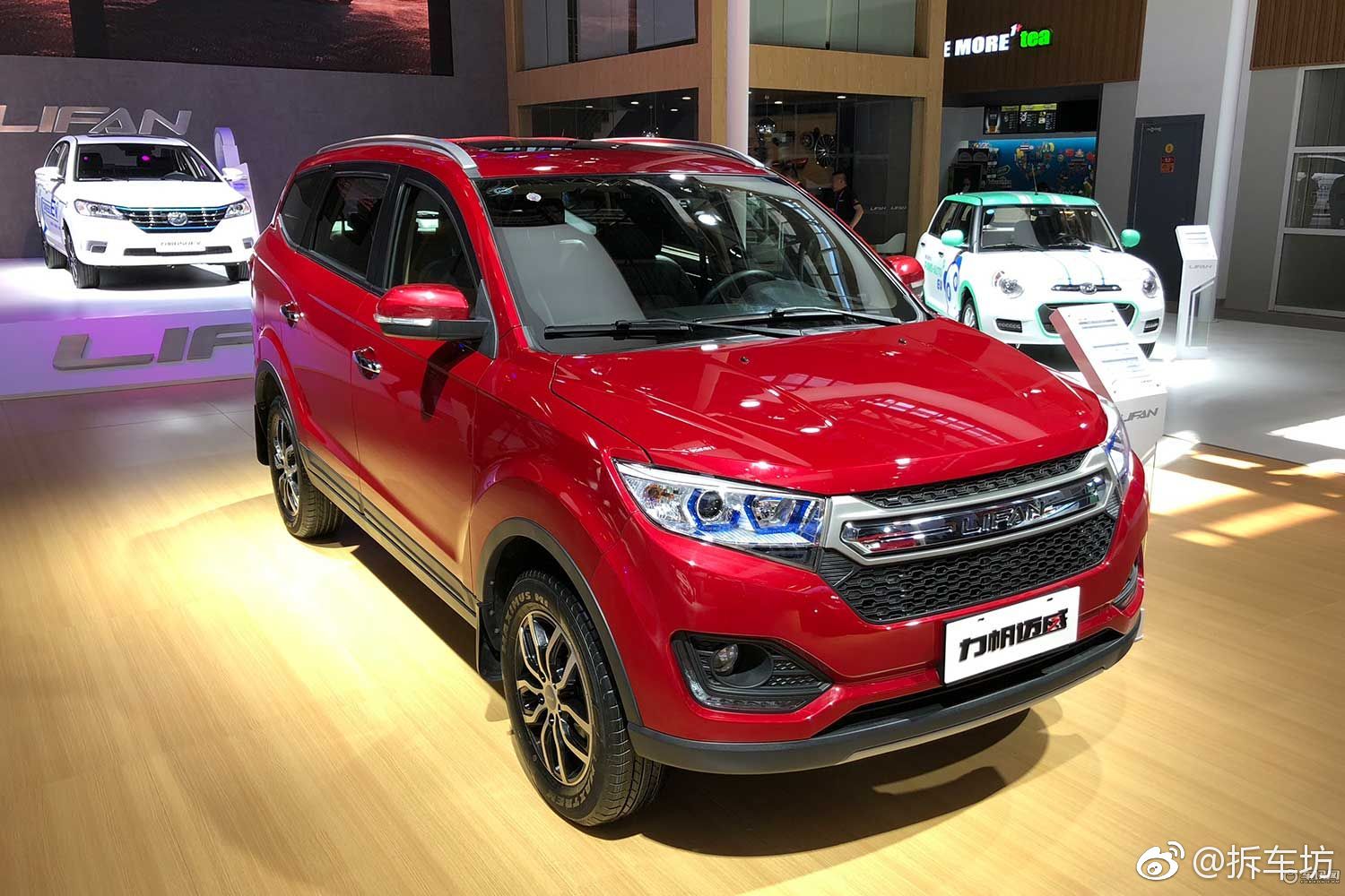 力帆倒闭了 力帆车坏了去哪里修