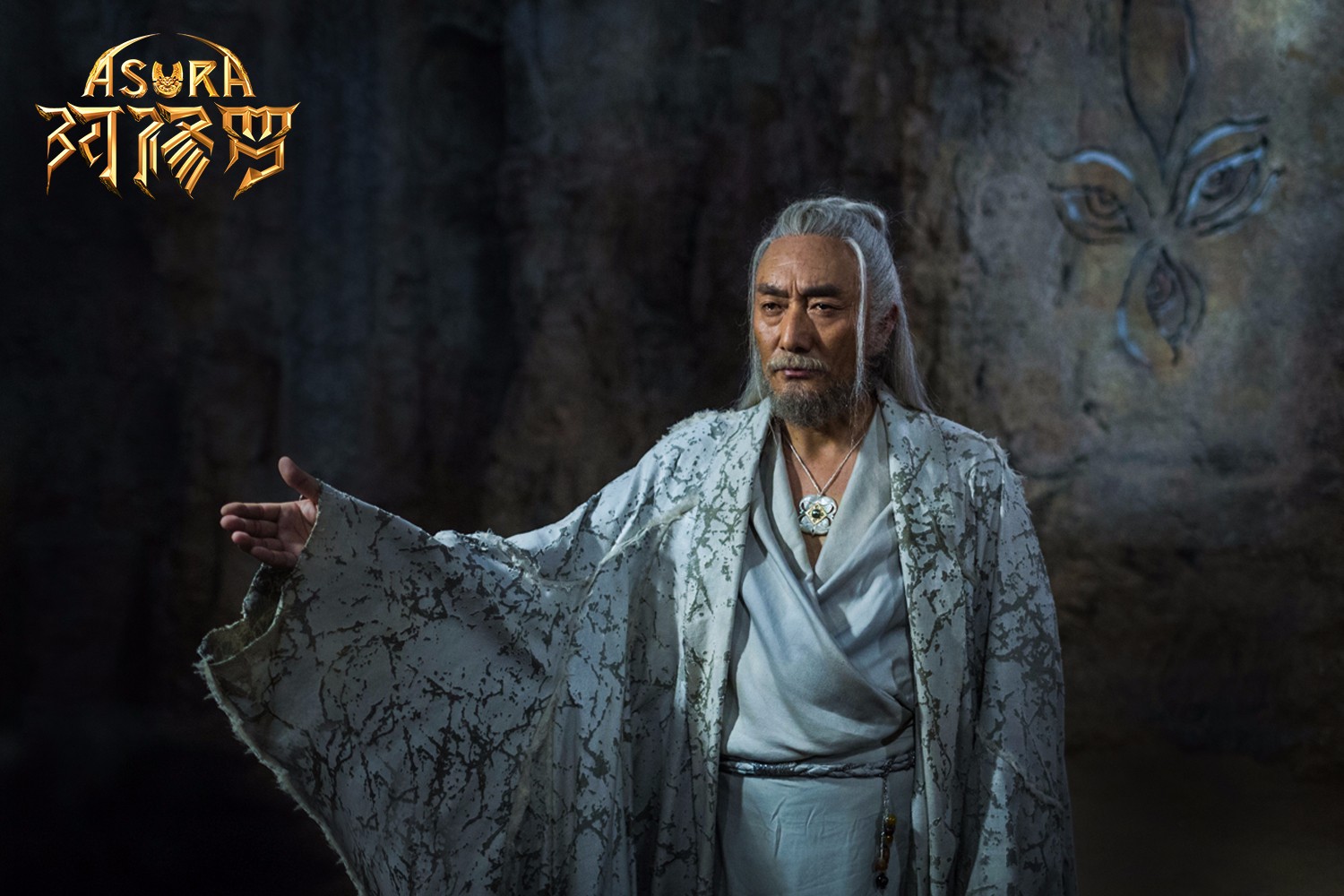 阿修罗叛军智者多布杰实力圈粉迷妹华蕊