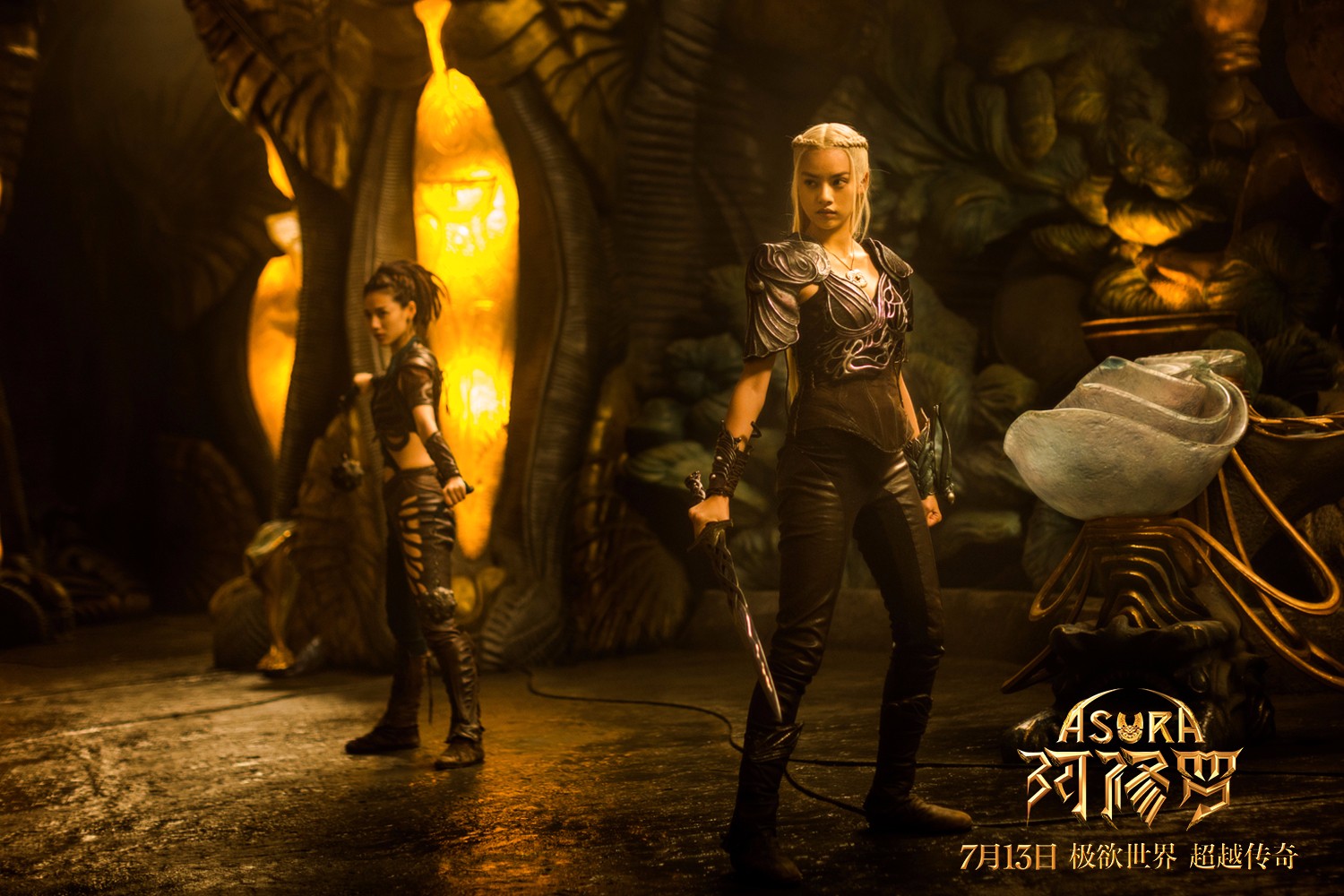 奥斯卡最佳服装设计得主奈拉 淡定回应阿修罗女一华蕊白发造型