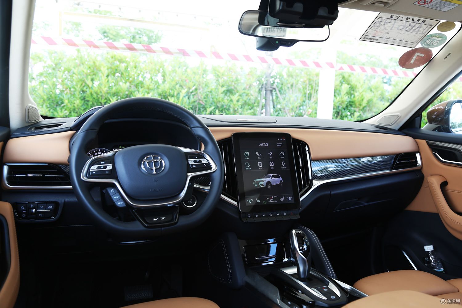 脱胎换骨的变化 新平台新设计 这才是华晨中华v7该有的样子