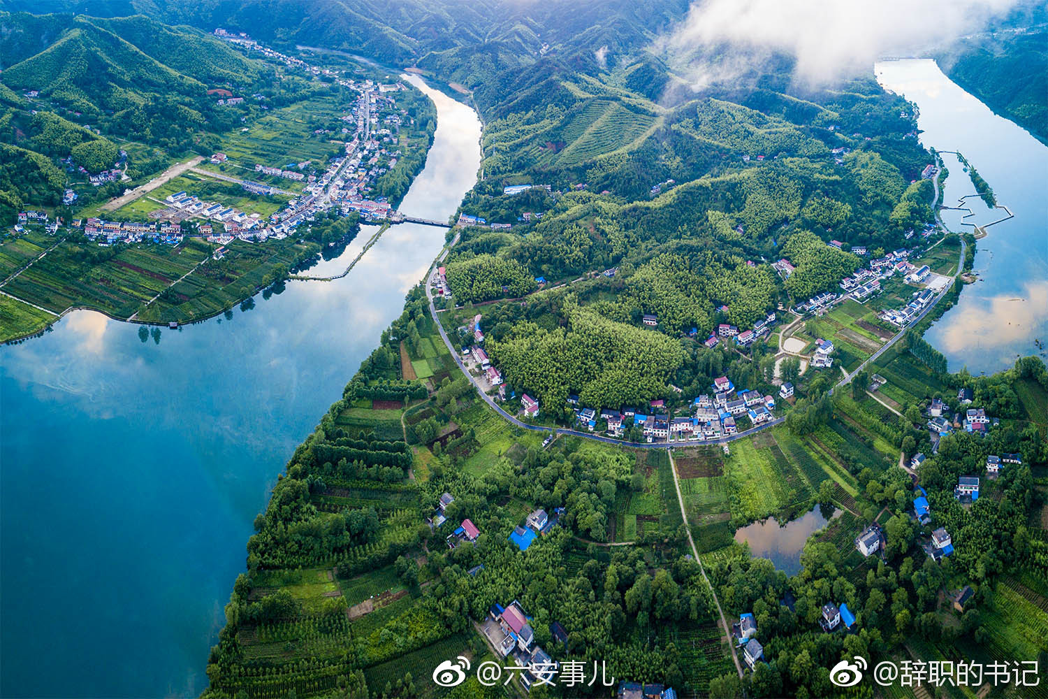 航拍!醉美皖西大六安,云蒸霞蔚驻驾湾![赞啊]