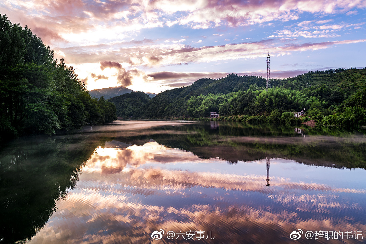 航拍!醉美皖西大六安,云蒸霞蔚驻驾湾![赞啊]