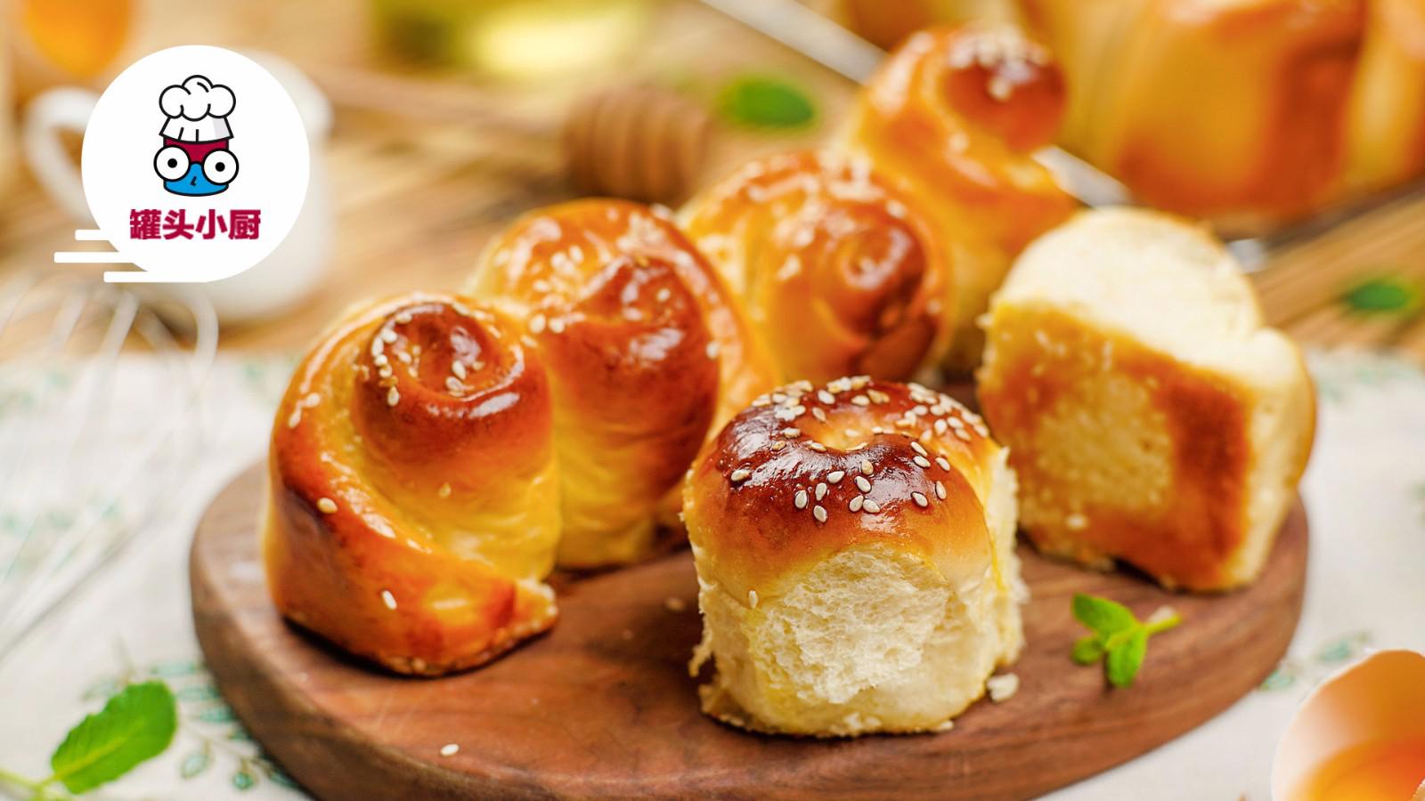 零难度脆底蜂蜜小面包!美味又健康