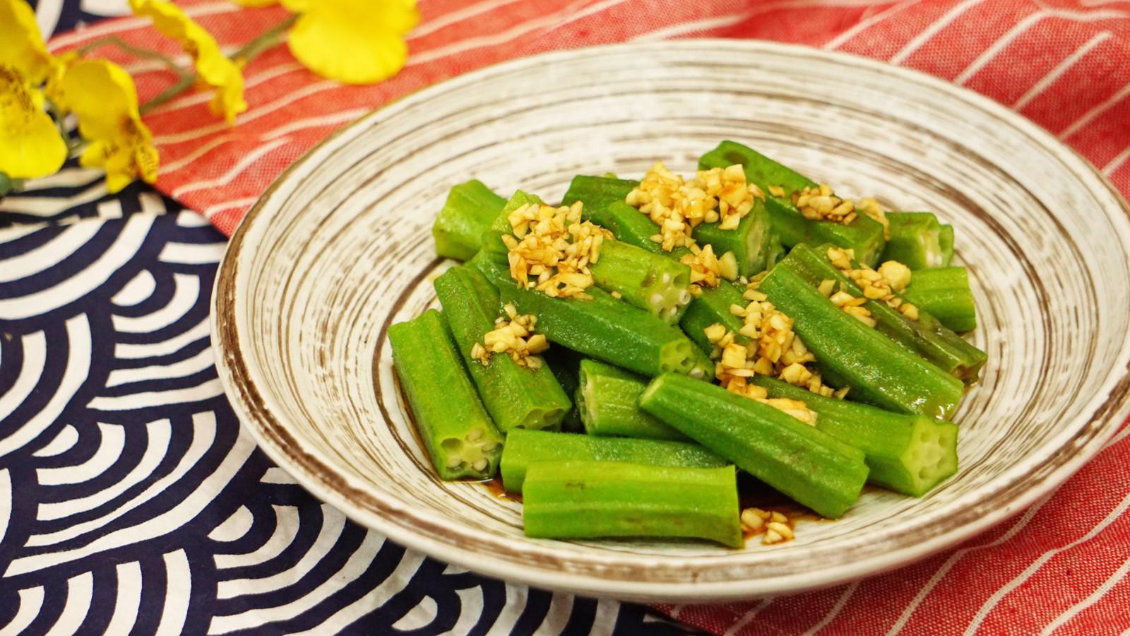 大厨教你做白灼洋茄,简单易操作,鲜嫩又可口