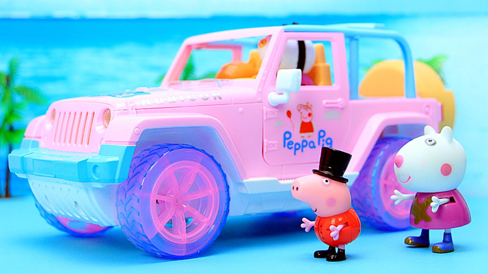 小猪佩奇声光玩具 会讲故事的越野车