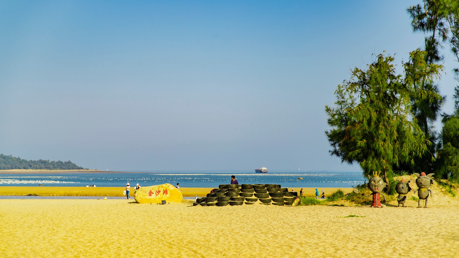 看了这照片就知道为什么叫"金沙滩"了