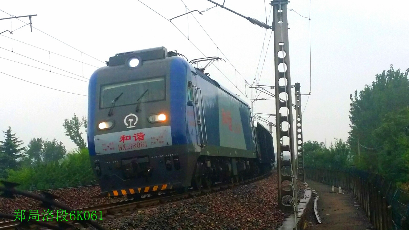 1318)轨道车下行通过洛阳西站郑局洛段df7c5301(小运转)2018年9月15日