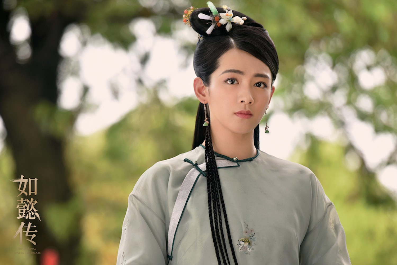 陈昊宇剧照意欢这一角色在原著中气度冷傲性格清高,出身显赫且才情